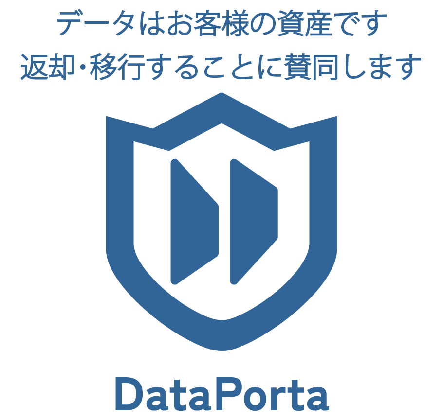 DataPorta マーク